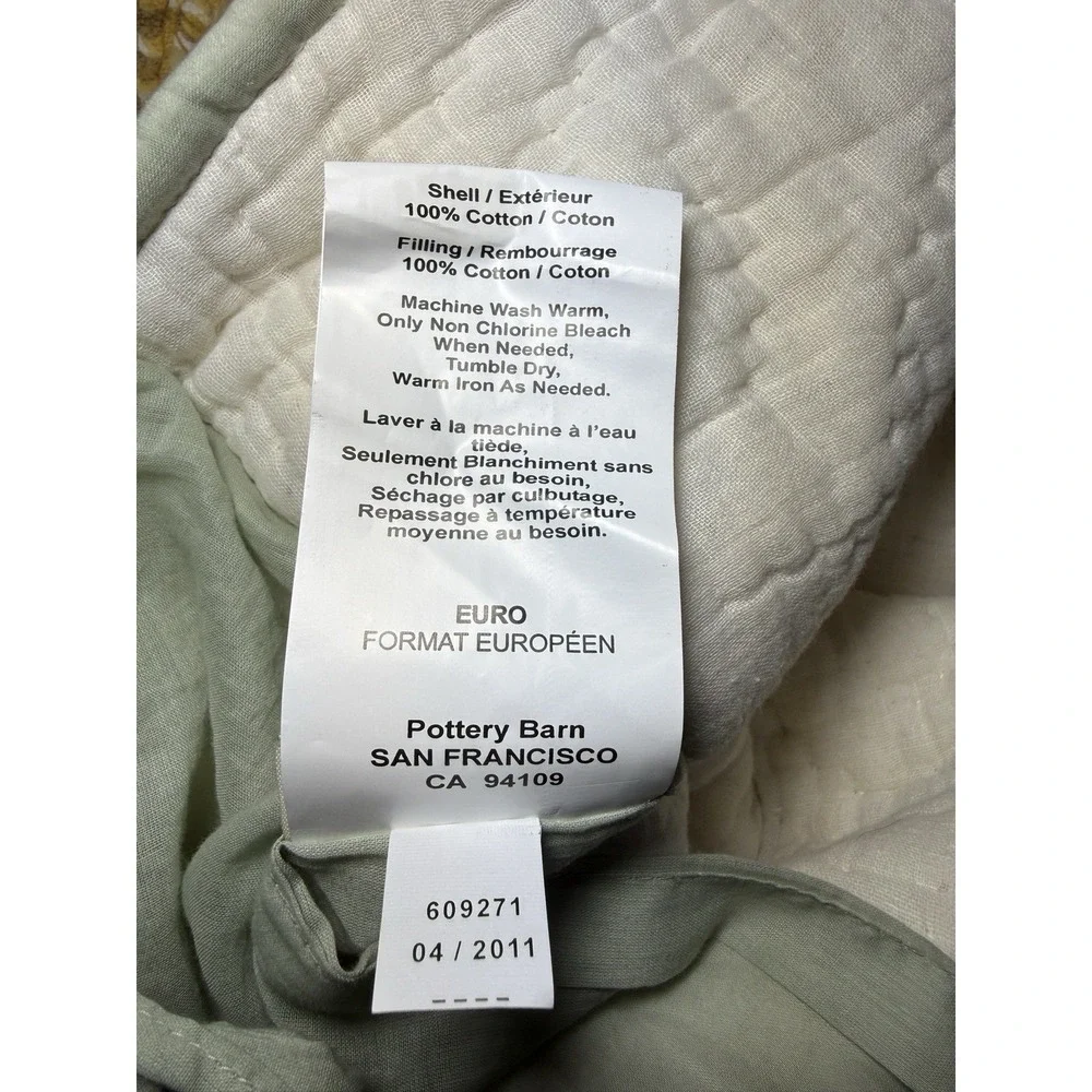 Pottery Barn Sham Set Paisley Medallion EURO‎ Kantha Quilted Tie Closure Cotton